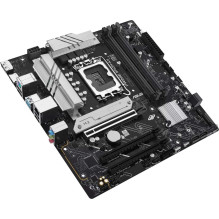 Asus Prime B760M-A II-CSM Asus Prime B760M-A II-CSM