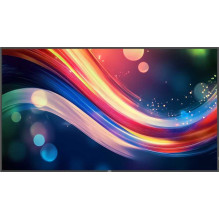 Philips 75BDL4050Q / 00 74.5" ADS 16:9 Philips 75BDL4050Q / 00 74.5" ADS 16:9