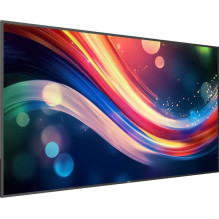 Philips 75BDL4050Q / 00 74.5" ADS 16:9 Philips 75BDL4050Q / 00 74.5" ADS 16:9