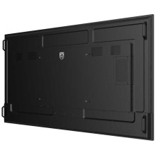 Philips 75BDL4050Q / 00 74.5" ADS 16:9 Philips 75BDL4050Q / 00 74.5" ADS 16:9