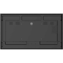 Philips 75BDL4050Q / 00 74.5" ADS 16:9 Philips 75BDL4050Q / 00 74.5" ADS 16:9