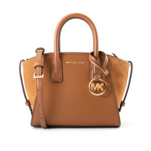 Krepšys MICHAEL KORS moterims 35F4G4VC0LLUG (20X14X9CM) Krepšys MICHAEL KORS moterims 35F4G4VC0LLUG (20X14X9CM)
