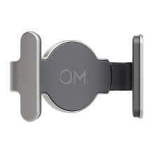 Stabilizatoriaus Telefono Laikiklis - DJI Magnetinis Laikiklis, Skirtas Osmo Mobile, 67-84 Mm, 170-300 G, 23,2 G Stabilizatoriaus Telefono Laikiklis - DJI Magnetinis Laikiklis, Skirtas Osmo Mobile, 67-84 Mm, 170-300 G, 23,2 G