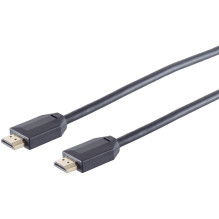 HDMI (ST-ST) 2m...