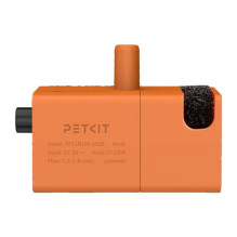 Gyvūnų Girdyklos Siurblys - PETKIT Belaidis Vandens Siurblys / 2 62 × 42 × 33,5 mm PPO