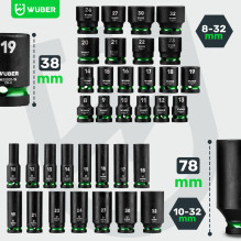 Set of long impact sockets 35 pieces 1 / 2" hexagonal WUBER Set of long impact sockets 35 pieces 1 / 2" hexagonal WUBER