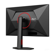 Monitorius - AOC 27G4ZR 27" Juodas / Raudonas