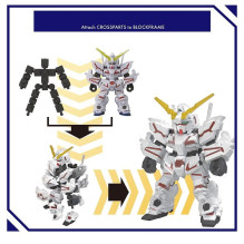 BLOCKROSS GUNDAM - UNICORN DESTROY MODE BLOCKROSS GUNDAM - UNICORN DESTROY MODE