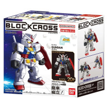 BLOCKROSS GUNDAM - RX-78-2...