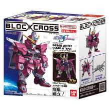 BLOCKROSS GUNDAM - INFINITE...