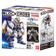 BLOCKROSS GUNDAM - MIGHTY...