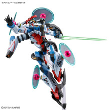 HGGQ 1 / 144 GQuuuuuuX (ENDYMION UNIT AWAKENED) HGGQ 1 / 144 GQuuuuuuX (ENDYMION UNIT AWAKENED)