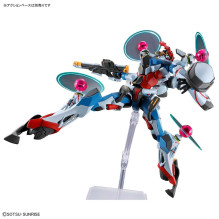 HGGQ 1 / 144 GQuuuuuuX (ENDYMION UNIT AWAKENED) HGGQ 1 / 144 GQuuuuuuX (ENDYMION UNIT AWAKENED)
