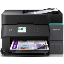 L6370 Epson C11CL43403 L6370 Epson C11CL43403