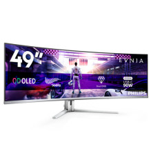 Curved monitor 49M2C8900L 48.9 inch QD OLED 144Hz HDMIx2 DP USB-C KVM HAS