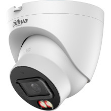 Dahua Technology HDCVI...