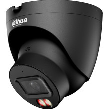 IP camera Dahua...