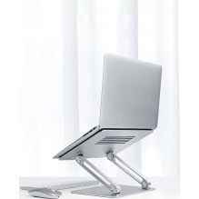 Nillkin ProDesk Adjustable Laptop Stand Silver Nillkin ProDesk Adjustable Laptop Stand Silver