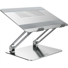 Nillkin ProDesk Adjustable Laptop Stand Silver Nillkin ProDesk Adjustable Laptop Stand Silver