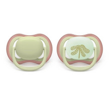 Philips Philips Avent māneklītis Ultra Air dieną ir naktį 6-18M ( 2gab ) SCF087 / 18 Philips Philips Avent māneklītis Ultra Air dieną ir naktį 6-18M ( 2gab ) SCF087 / 18