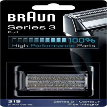 Braun BRAUN Series 3 nomainas galvina melna 31S (4210201072928) Braun BRAUN Series 3 nomainas galvina melna 31S (4210201072928)