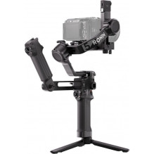 DJI DJI RS 5 Kombinuotas 6937224131422 DJI DJI RS 5 Kombinuotas 6937224131422
