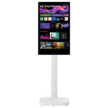 LG 32U889SA-W 31.5" IPS 16:9 baltas LG 32U889SA-W 31.5" IPS 16:9 baltas