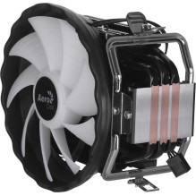 Aerocool Rave 3 FRGB 120 mm procesoriaus aušintuvas AEROPGSRAVE3-FRGB-4P Aerocool Rave 3 FRGB 120 mm procesoriaus aušintuvas AEROPGSRAVE3-FRGB-4P