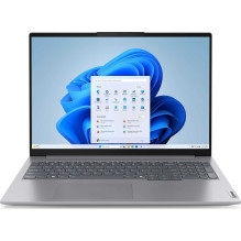 Lenovo ThinkBook 16 G7 ARP 16 FHD+ IPS 7535HS 16GB 512SSD EN W11P 21MW00F0PB Lenovo ThinkBook 16 G7 ARP 16 FHD+ IPS 7535HS 16GB 512SSD EN W11P 21MW00F0PB