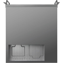 Silverstone SST-RM600 Black