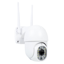 PNI IP440S WiFi PTZ wireless video surveillance camera, 4 mp, digital zoom, micro SD slot, stand-alone, motion detection PNI IP440S WiFi PTZ wireless video surveillance camera, 4 mp, digital zoom, micro SD slot, stand-alone, motion detection