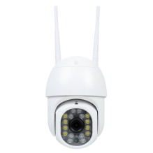 PNI IP440S WiFi PTZ wireless video surveillance camera, 4 mp, digital zoom, micro SD slot, stand-alone, motion detection PNI IP440S WiFi PTZ wireless video surveillance camera, 4 mp, digital zoom, micro SD slot, stand-alone, motion detection