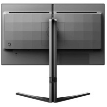 Philips Envia 25M2N3200W / 00 24,5' VA 16:9 Philips Envia 25M2N3200W / 00 24,5' VA 16:9