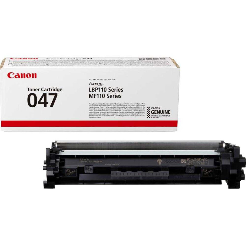 Canon CRG-047 juodas toneris
