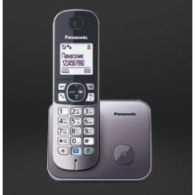Panasonic KX-TG6811 DECT telefonas su skambintojo ID, juodas