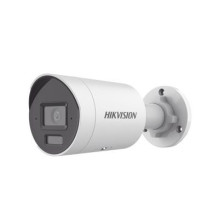 IP camera DS-2CD2046G2H-I2U...