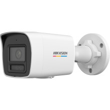 Hikvision bullet...
