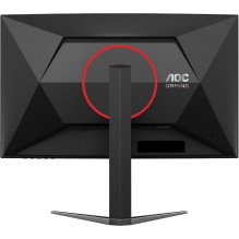 AOC C27G4Z2 27" Fast VA 16:9 Curved AOC C27G4Z2 27" Fast VA 16:9 Curved