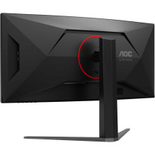 AOC CU34G4ZCA 34" Fast VA 21:9 Curved AOC CU34G4ZCA 34" Fast VA 21:9 Curved