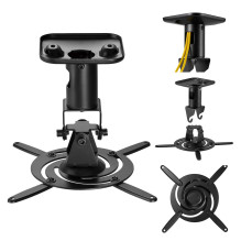 Maclean Projector Ceiling Mount / Hanger, Steel, 180-310 mm, up to 15 kg, MC-208 B