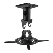 Maclean Projector Ceiling Mount / Hanger, Steel, 180-310 mm, up to 15 kg, MC-208 B