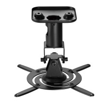Maclean Projector Ceiling Mount / Hanger, Steel, 180-310 mm, up to 15 kg, MC-208 B