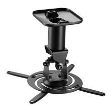 Maclean Projector Ceiling Mount / Hanger, Steel, 180-310 mm, up to 15 kg, MC-208 B