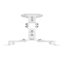 Maclean Ceiling Mount / Hanger for Projectors, 54-320 mm, up to 13.5 kg, 360-degree rotation, MC-200 W Maclean Ceiling Mount / Hanger for Projectors, 54-320 mm, up to 13.5 kg, 360-degree rotation, MC-200 W