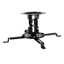 Maclean Ceiling Mount / Hanger for Projectors, 54-320 mm, up to 13.5 kg, 360-degree rotation, MC-200 B Maclean Ceiling Mount / Hanger for Projectors, 54-320 mm, up to 13.5 kg, 360-degree rotation, MC-200 B