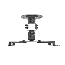Maclean Ceiling Mount / Hanger for Projectors, 54-320 mm, up to 13.5 kg, 360-degree rotation, MC-200 B Maclean Ceiling Mount / Hanger for Projectors, 54-320 mm, up to 13.5 kg, 360-degree rotation, MC-200 B