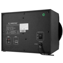 Garsiakalbis - RAMPAGE RMS-G8 25 W Juodas Garsiakalbis - RAMPAGE RMS-G8 25 W Juodas