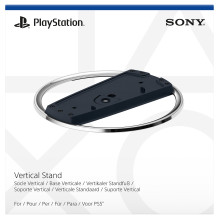 Sony PS5 Standfu Vertical Stand SLIM Sony PS5 Standfu Vertical Stand SLIM