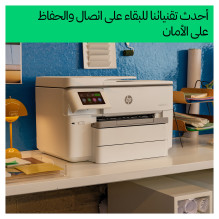 HP OfficeJet Pro 9730 WF All-in-One 3in1 Multifunktionsgerät Farbtintestrahldrucker A3 22s / m