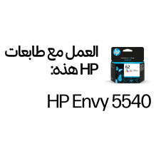 HP 62 Tri-color Original Ink Cartridge Cyan, Magenta, Gelb 4,5ml 165Seiten HP 62 Tri-color Original Ink Cartridge Cyan, Magenta, Gelb 4,5ml 165Seiten